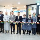 중화2동주민센터 이미지