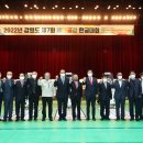 장전1리 경로당 이미지