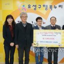 유성구 행복누리재단 죽동문화센터 4층 이미지