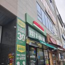 제시 | 파파존스 토이스토리 5 굿즈 콜라보 피규어 무료 증정 이벤트 버즈피자, 제시피자 후기♡
