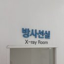 루센트치과의원 이미지