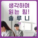 범박중 이미지