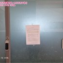 사림동209 이미지