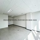 한강투웨니퍼스트공인중개사사무소 이미지