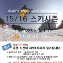 브이아이피스키 이미지