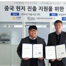 수원대학교 박물관 이미지