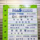 온유한의원 | 동탄 산후조리 온유한의원에서 관리 침치료 후 근황