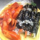 김밥판다 이미지