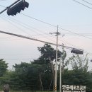 안중레포츠공원 풋살구장