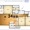 아이비리그영어보습학원
