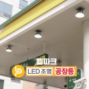 신우주유소 이미지