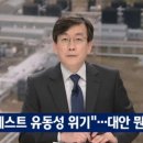 하베스트 이미지