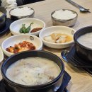 79수육국밥송탄본점 이미지