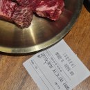 은계골드약국 | 은행동고기집 큐브 눈꽃살 시그니처+토종된장찌개 추천! 담가화로구이 시흥은계점