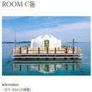 호포유어 이미지