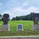 연천전곡리유적 이미지