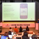 명동오디오