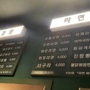 모퉁이김밥 이미지