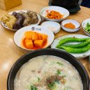 신의주찹쌀순대철산점 네이버블로그