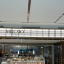 521 | 코엑스 그랜드인터컨티넨탈 서울 파르나스 카페 메르카토 521 내돈내산 솔직후기_코엑스 베이커리 맛집