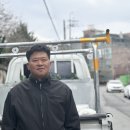 태양천막사 - 진주시 장대로20번길 1 | 대전괴정동 천막제거,차양막 설치 시공후기