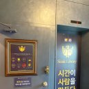 시그니쳐스터디카페
