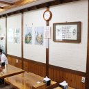 신촌르·메이에르타운(I) 이미지