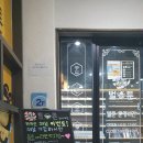 벌툰제주한라대점