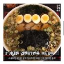 서울밥집 이미지