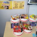 지에스(GS)25 용두점 이미지