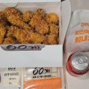 60계군포점 네이버블로그