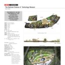 (주)삼우종합건축사사무소 이미지