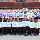 안산시시민시장 이미지