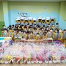 아이누리어린이집 이미지