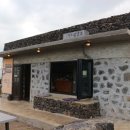 빌라배알로 이미지