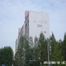 수원-1235 이미지