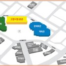 고양시청 본관 이미지