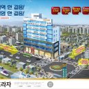 삼성메디칼빌딩 이미지
