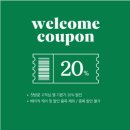 기욤네일 | 대전 관저동 소개하고 싶은 네일샵 유지력맛집::기욤네일 후기 추천