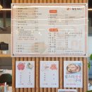 사림동108 이미지