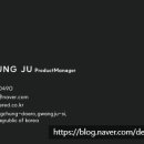 동묘호약국 이미지