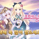 로그인 PC CAFE 이미지