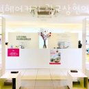이철헤어커커광교상현역점 네이버블로그