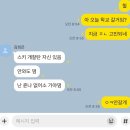 밥장군푸드 이미지