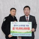 에딘버러 컨트리클럽 이미지