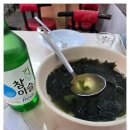 명자수산 이미지