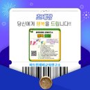 행복드림 이미지