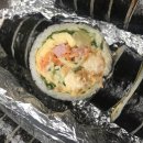 널위한김밥