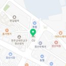CU정산중앙점 이미지