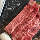 해운대숯불갈비 이미지